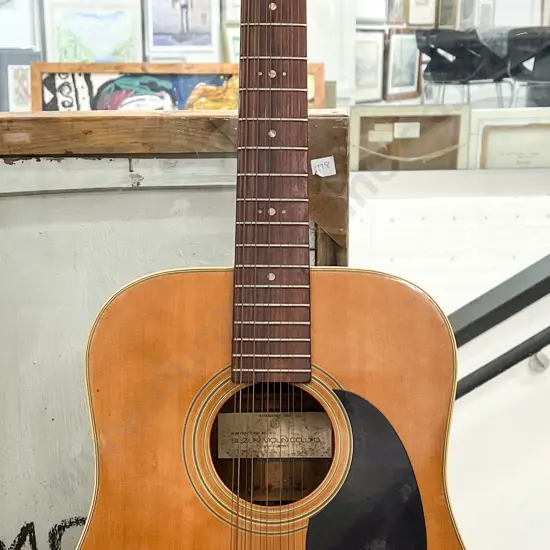 Suzuki Acoustic Guitar
