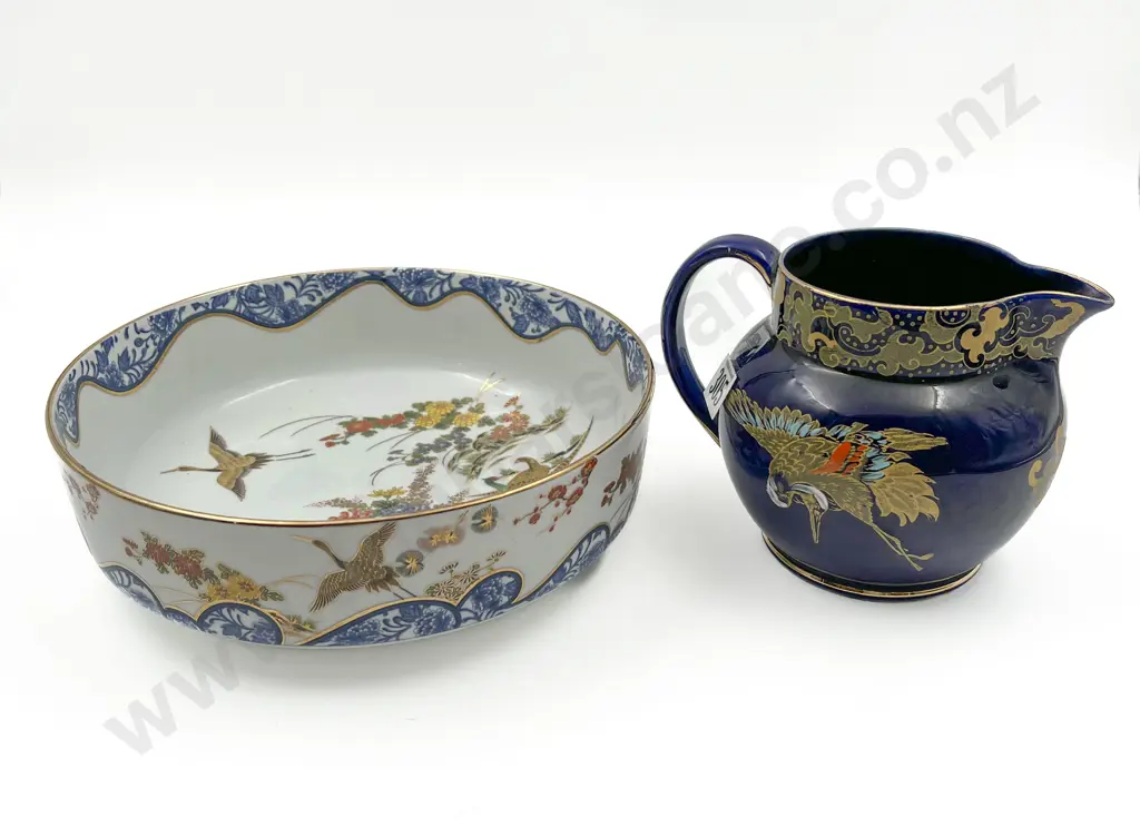Japanese Bowl and H H & C Limited "Golden Moon" Jug Image 1++