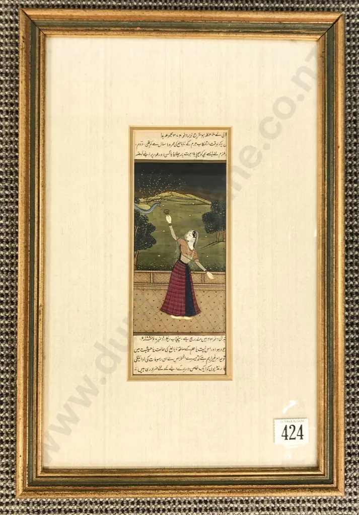 Small Framed Hand Painted Moghul School Artwork Image 1++