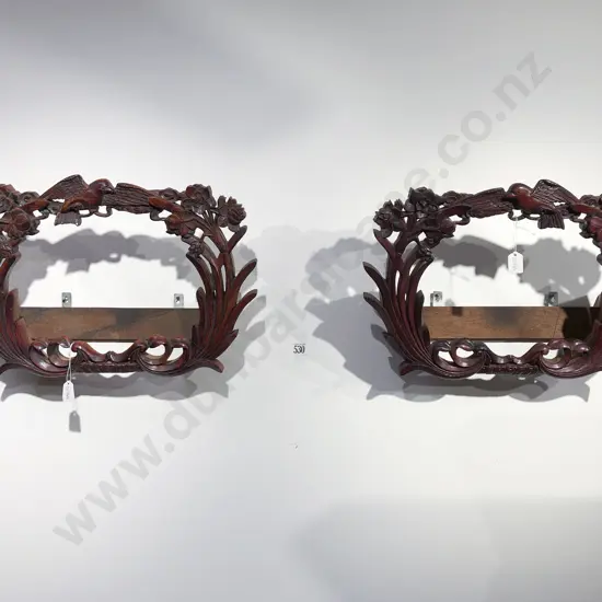 Pair Carved Chinese Decorative Wall Brackets
