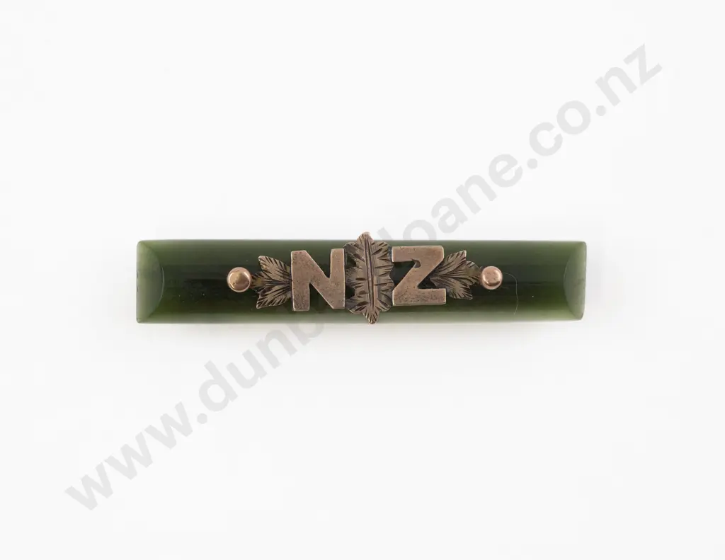 Vintage Boxed 9ct Mounted Greenstone Bar Brooch Image 1++