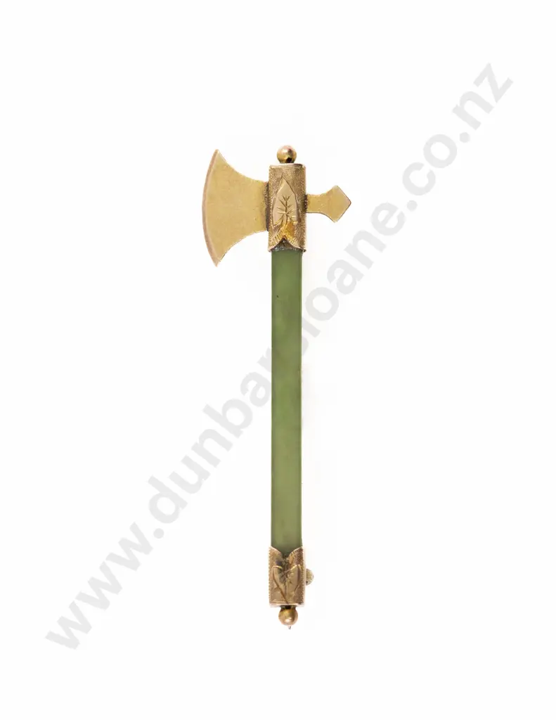 Vintage Boxed 9ct Mounted Greenstone Bar Brooch Image 1++