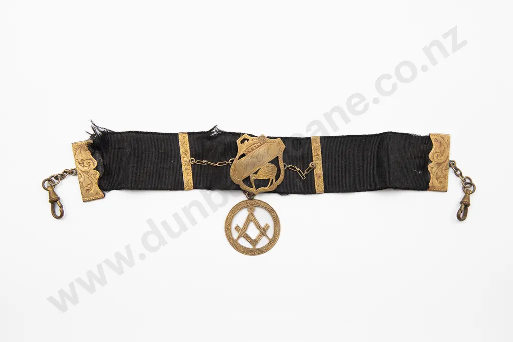 9ct Mounted Braid Watch Fob Image 1++