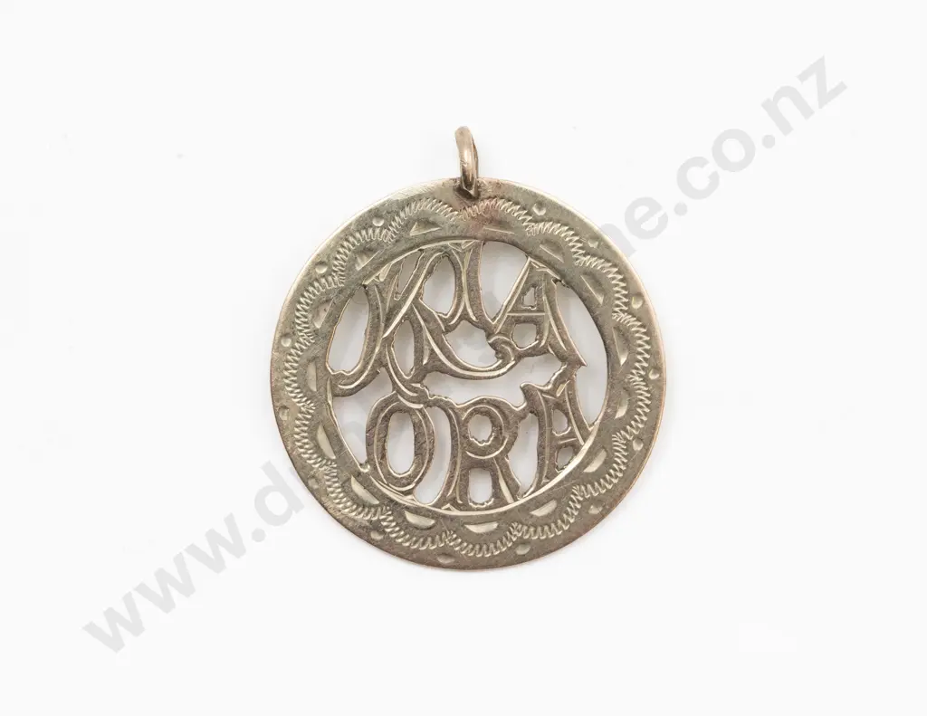 9ct Circular Pendant Charm 'Kia Ora' Image 1++