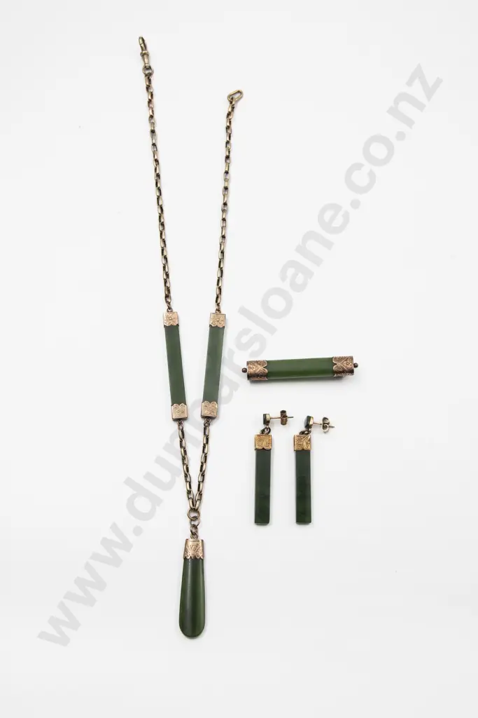 9ct Greenstone Necklace Image 1++