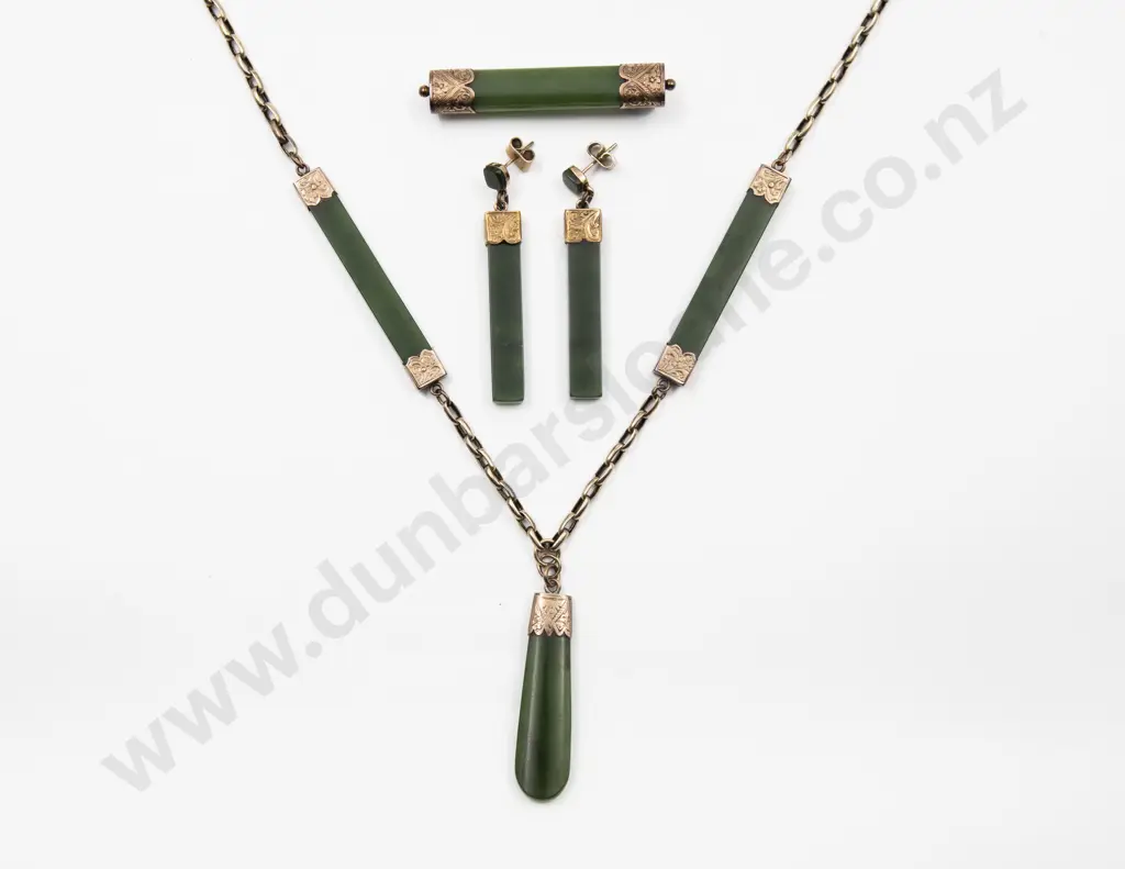 9ct Greenstone Necklace Image 1++