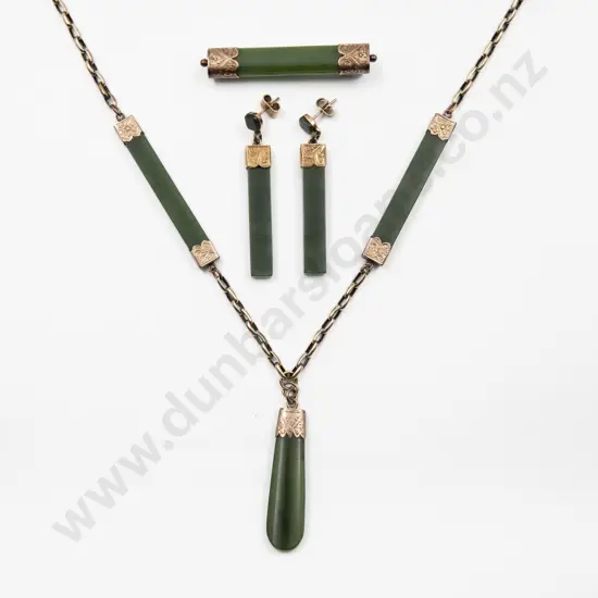 9ct Greenstone Necklace