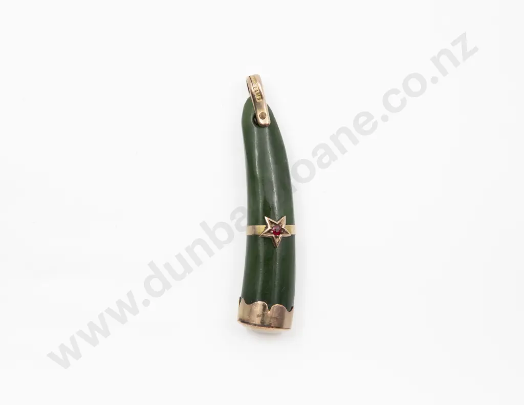 9ct Mounted Greenstone Pendant Image 1++