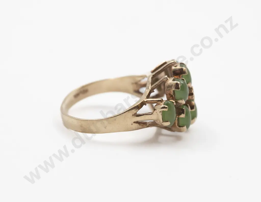 9ct Eight Oval Panel Greenstone Dress Ring Image 1++