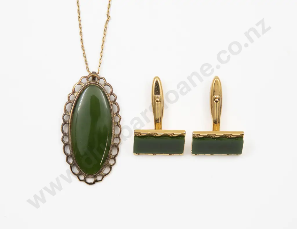 Original Boxed Gold Plate and Greenstone Panel Cuff Links Image 1++