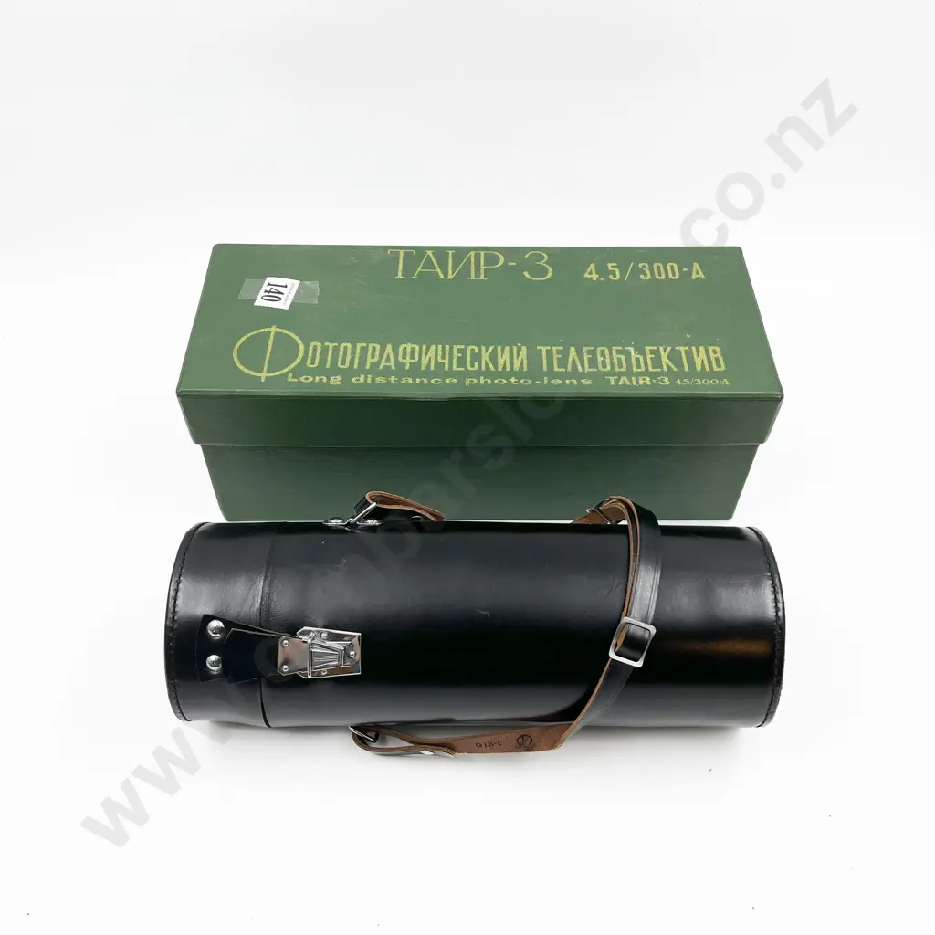 Tair-3 f/4.5 300mm Lens Image 1++