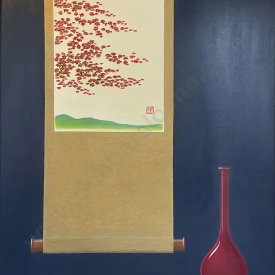 Richard Shallcrass - Sang de Boeuf Vase with Bamboo