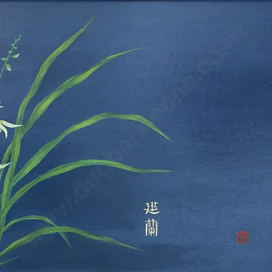 Richard Shallcrass - Orchid & Bamboo