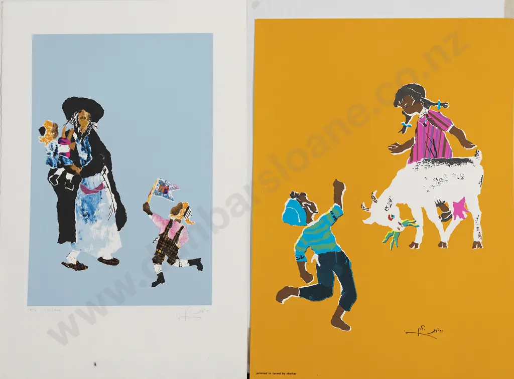Judit Yellin-Ginat - Seven Figural Prints (unframed) Image 1++