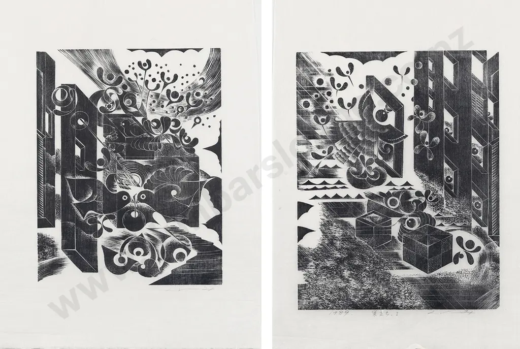 Kunimi Kumamoto - Two Black and White Woodblock Prints Image 1++