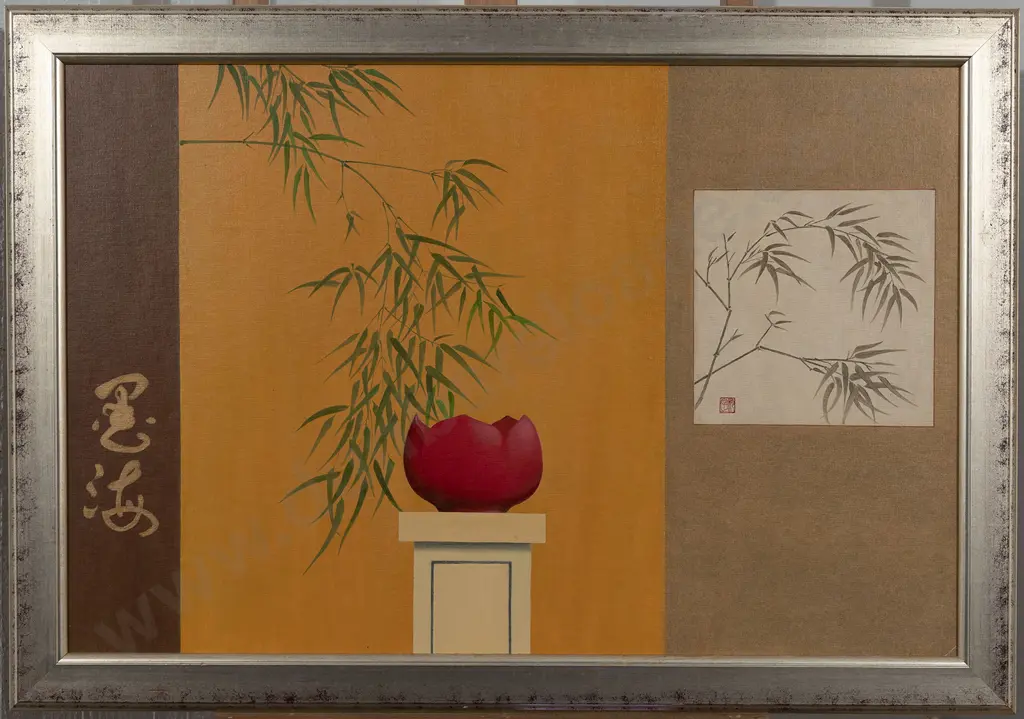 Richard Shallcrass - Lotus Vase with Bamboo Image 1++