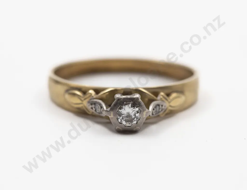 18ct Solitaire Diamond Ring Image 1++