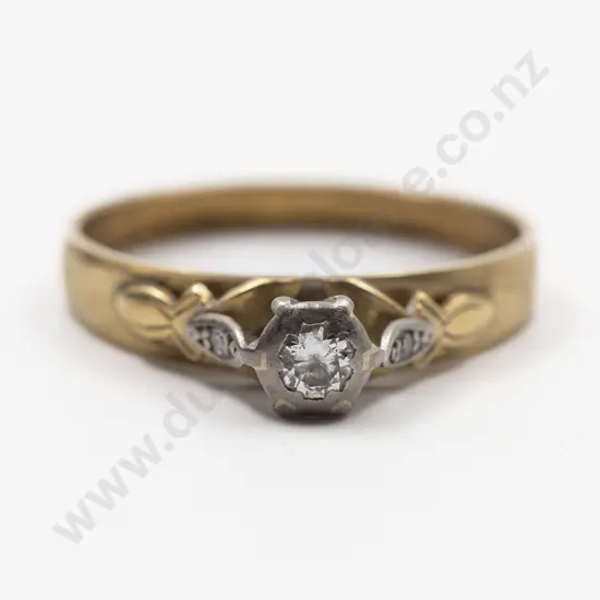 18ct Solitaire Diamond Ring