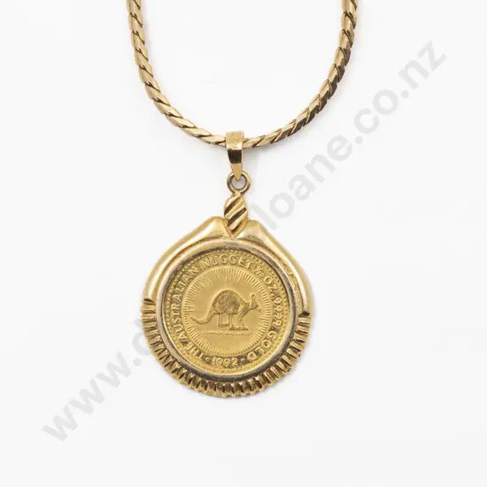 Italian 14ct Modern Flat Curb Link Neck Chain