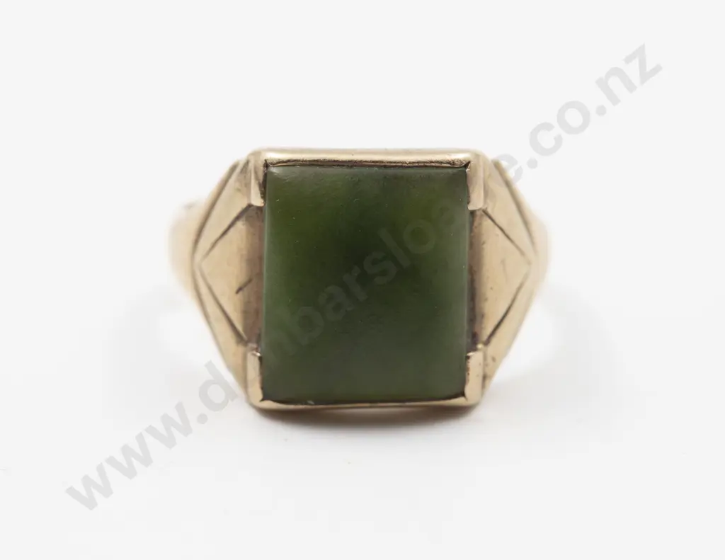 9ct Single Greenstone Panel Gents Signet Ring Image 1++
