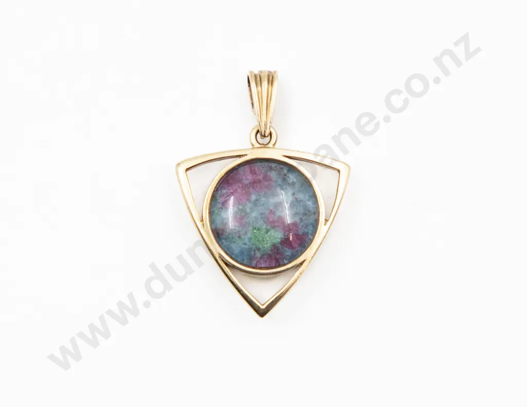 9ct Framed Natural Ruby in Zoisite Cabochon Pendant Image 1++