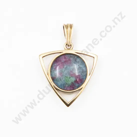 9ct Framed Natural Ruby in Zoisite Cabochon Pendant