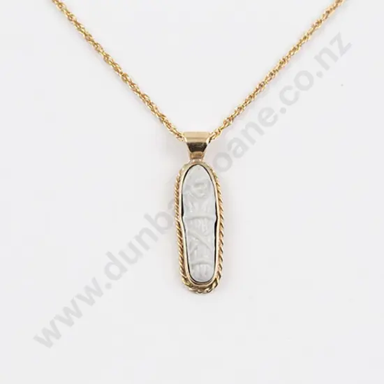 9ct Mounted Porcelain Baby Jesus (Kings Cake) Pendant on 9ct Chain