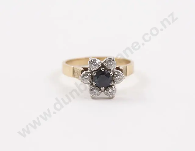 9ct & 18ct Seven Stone Sapphire and Zirconia Cluster Ring Image 1++