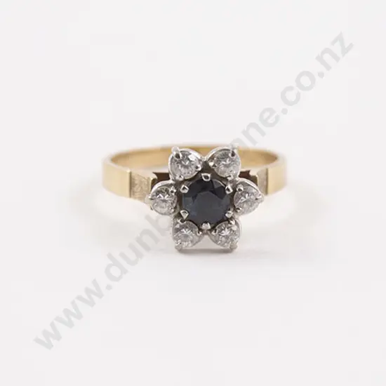 9ct & 18ct Seven Stone Sapphire and Zirconia Cluster Ring