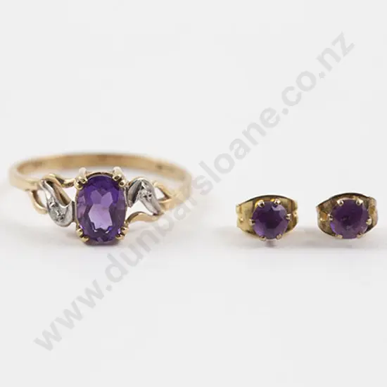 9ct Single Amethyst Ring