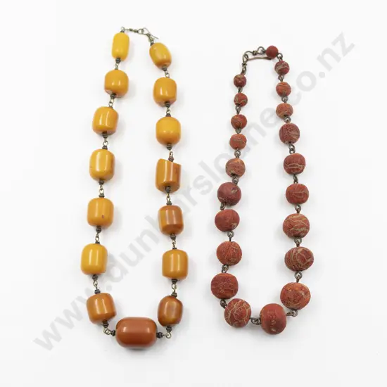 Bold Slightly Graduated Copal Amber Bead Necklace and other 57cm