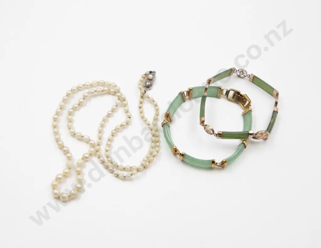 Cultured Pearl Necklace Image 1++