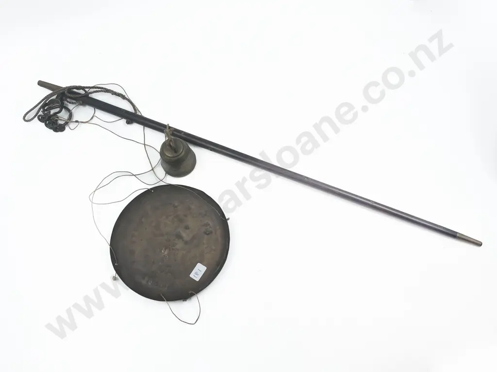 Antique Beam Scale & Weight Image 1++