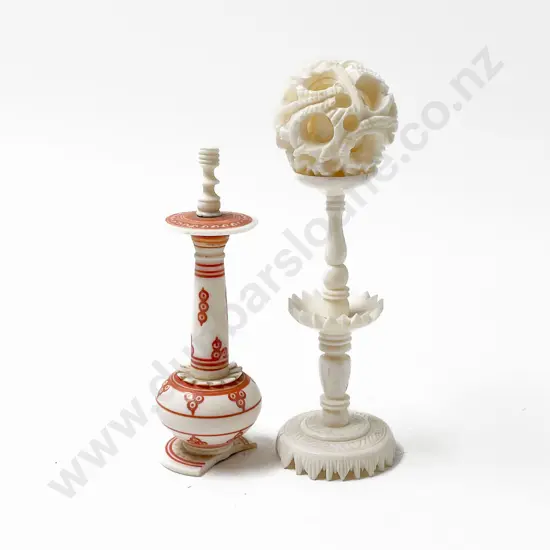 Ivory Puzzle Ball & Ivory Snuff Bottle