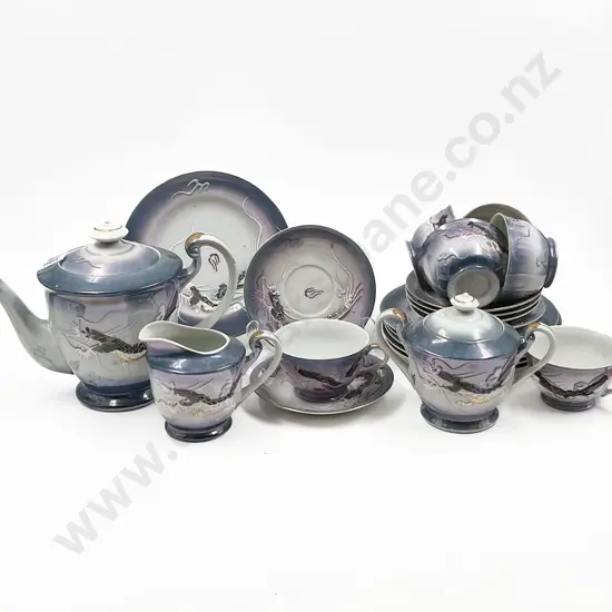 Chinese Tea Set