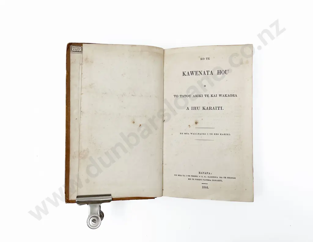 (-) Ko Te Kawenata Hou (New Testament In Maori) Image 1++