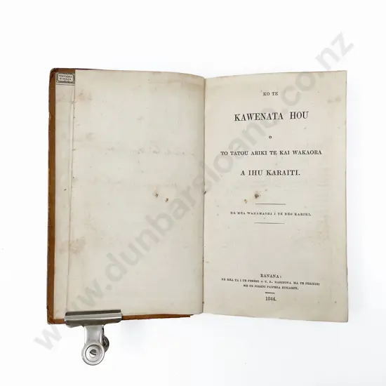 (-) Ko Te Kawenata Hou (New Testament In Maori)
