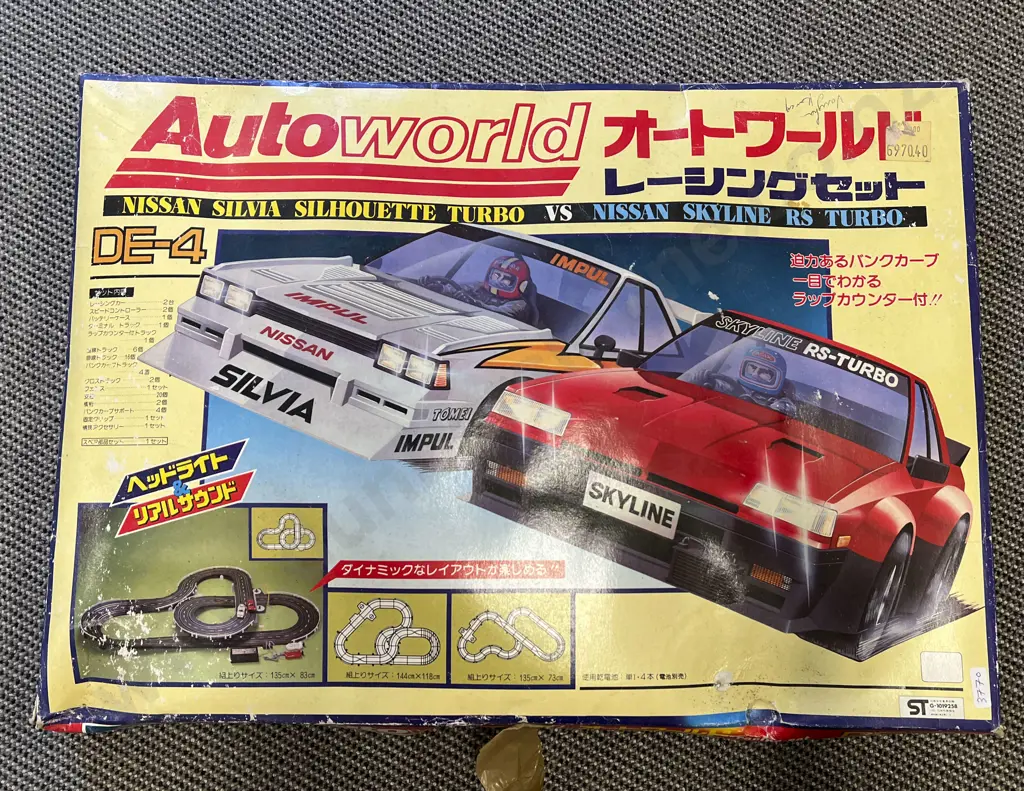 Boxed Autoworld Nissan Slot Car Set (untested) Image 1++