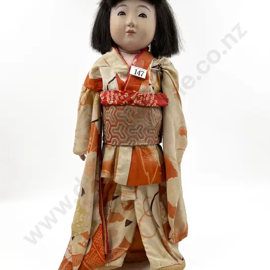 Vintage Japanese Composition Doll 52cm Height