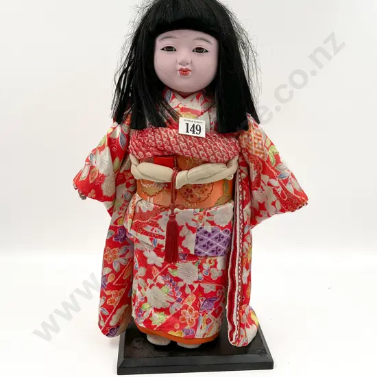 Modern Japanese Composition Doll 38cm Height