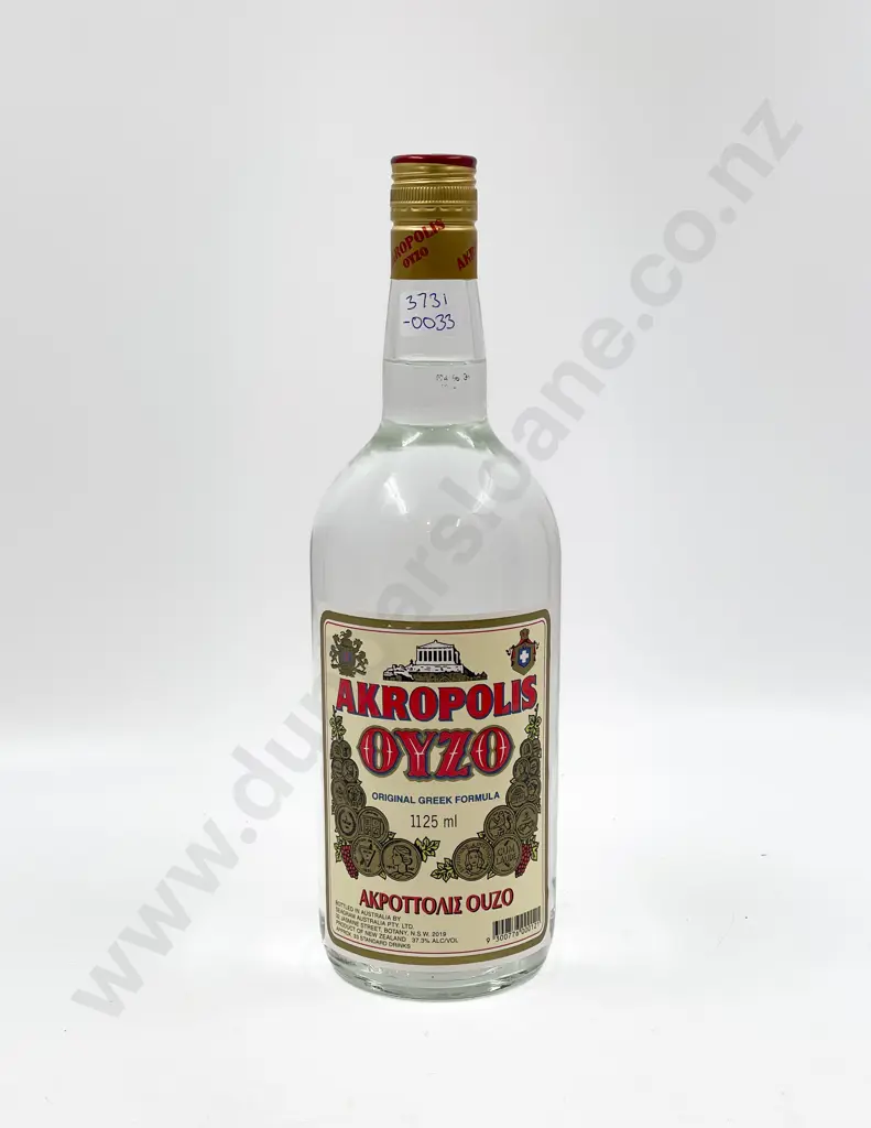 Akropolis Oyzo 1.125L Image 1++