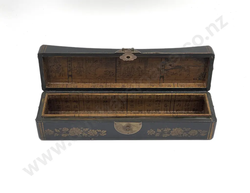Lacquered Asian Scroll Box with Embossed Figural Motifs Image 1++
