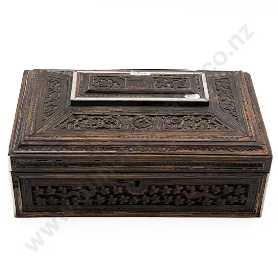 Carved Vanity Box with Mirrored Interior