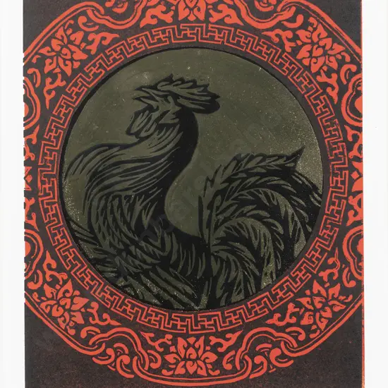 Rooster Colour Lino Print with Gold Foil