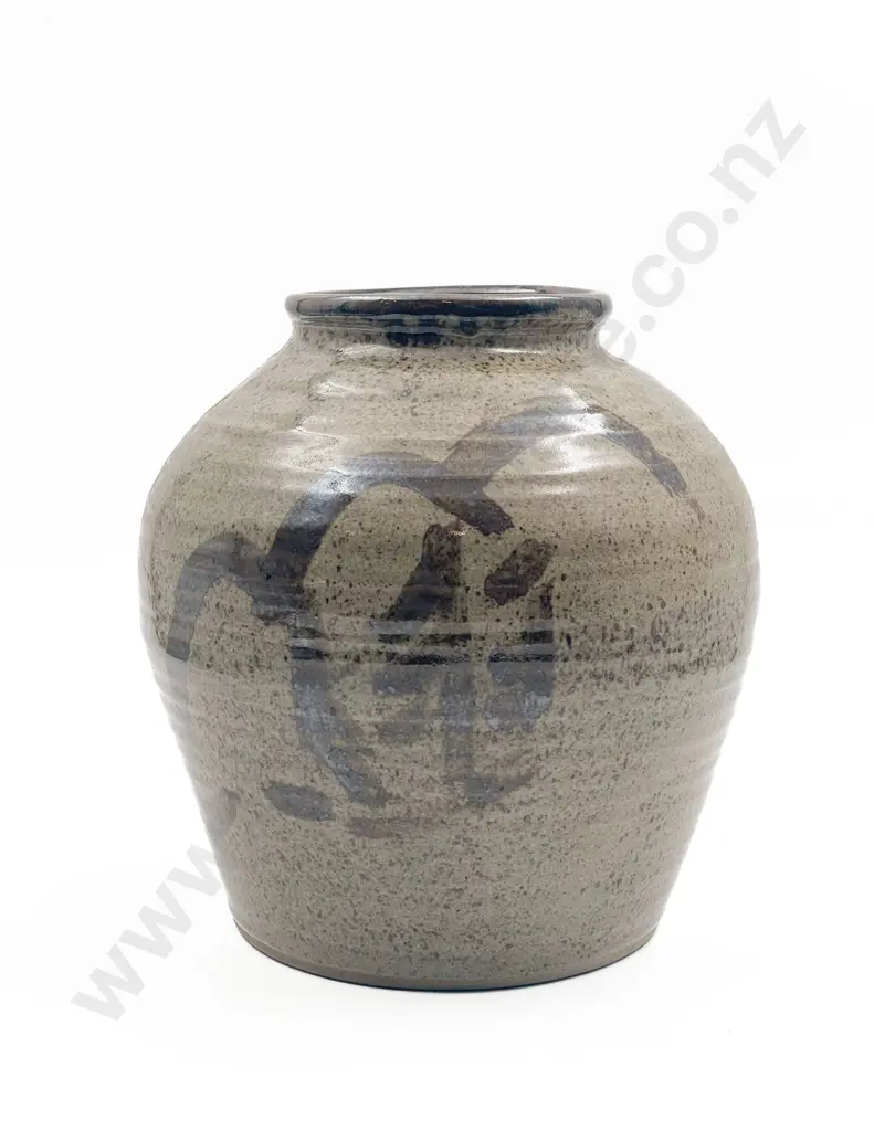 Ceramic Glazed Vase Image 1++