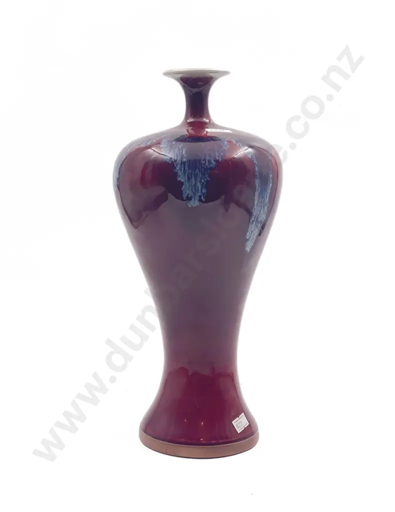 Chinese Plum Glazed Vase Image 1++