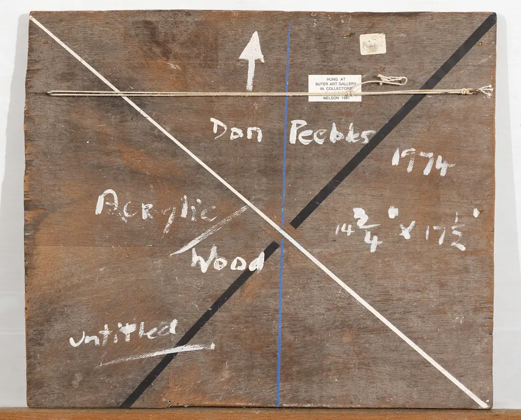 Don Peebles (1922 - 2010) - Untitled (abstract) Image 1++