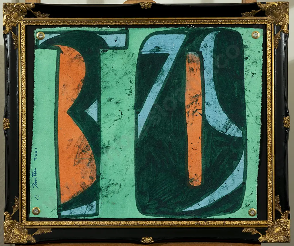 Philip Trusttum (b 1940) - Alphabet Series Image 1++