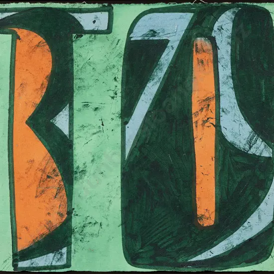 Philip Trusttum (b 1940) - Alphabet Series