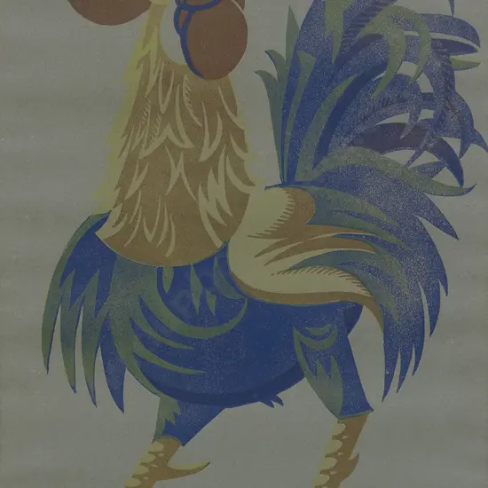 E Mervyn Taylor (1906 - 1964) - No 2 Chanticleer